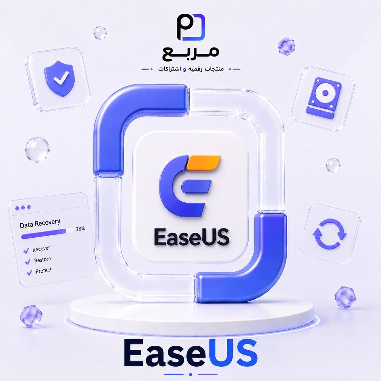 EaseUS
