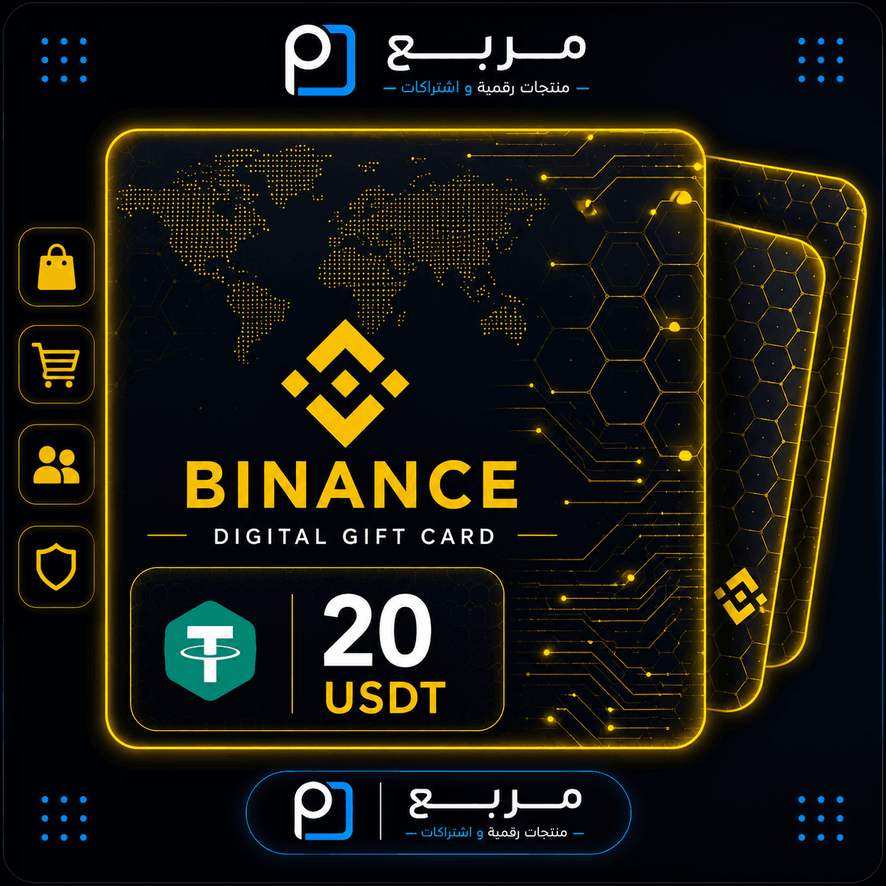 Binance