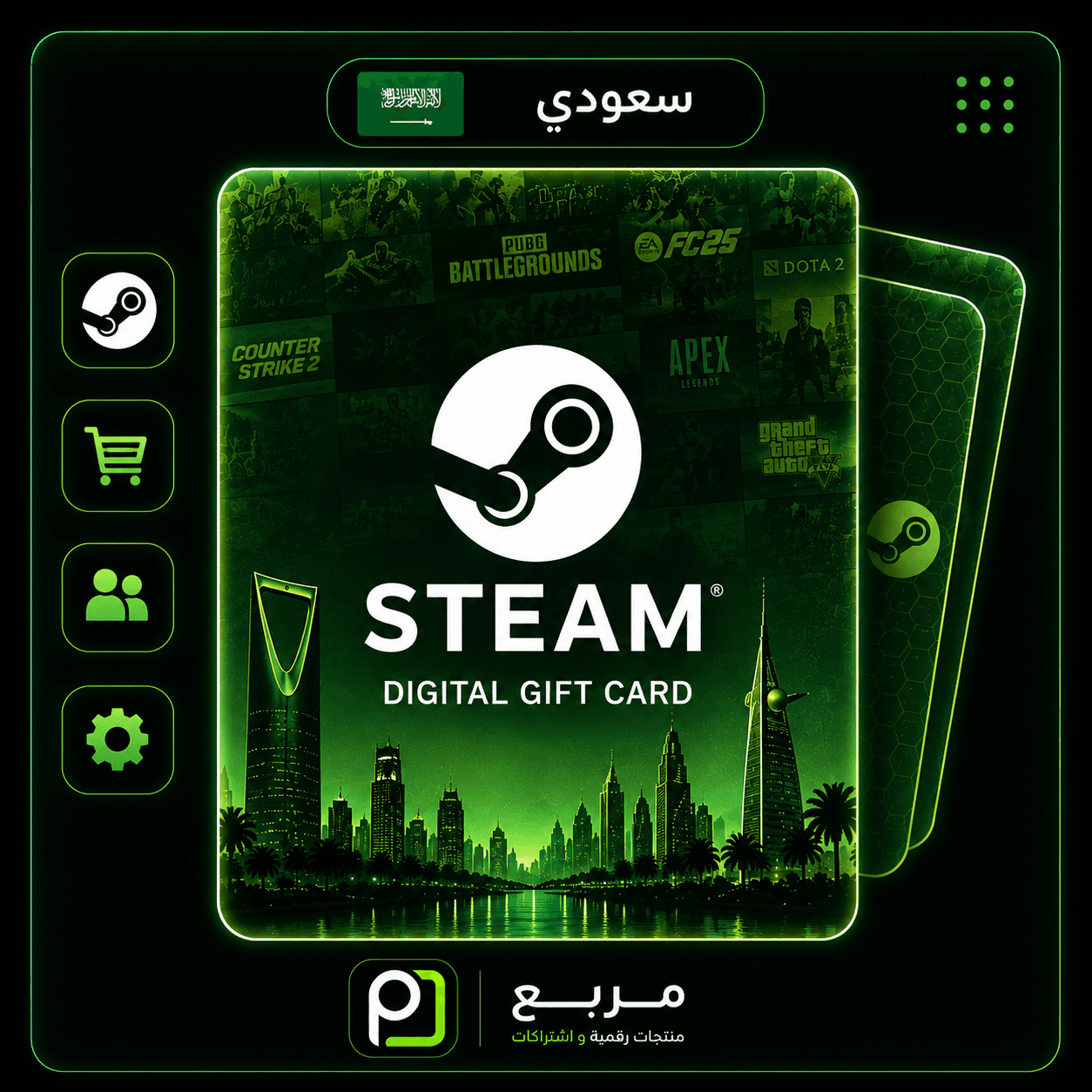 Valve