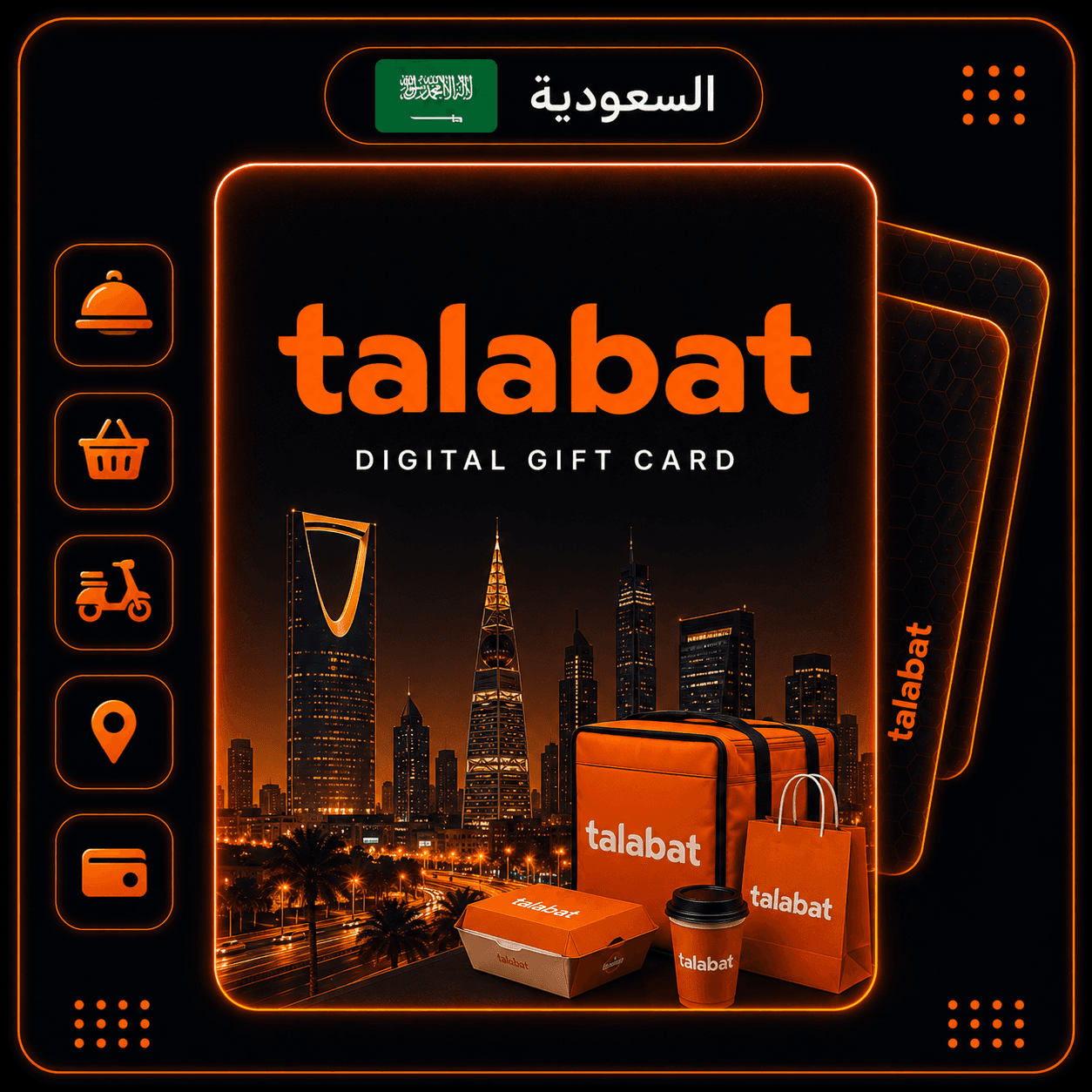 Talabat